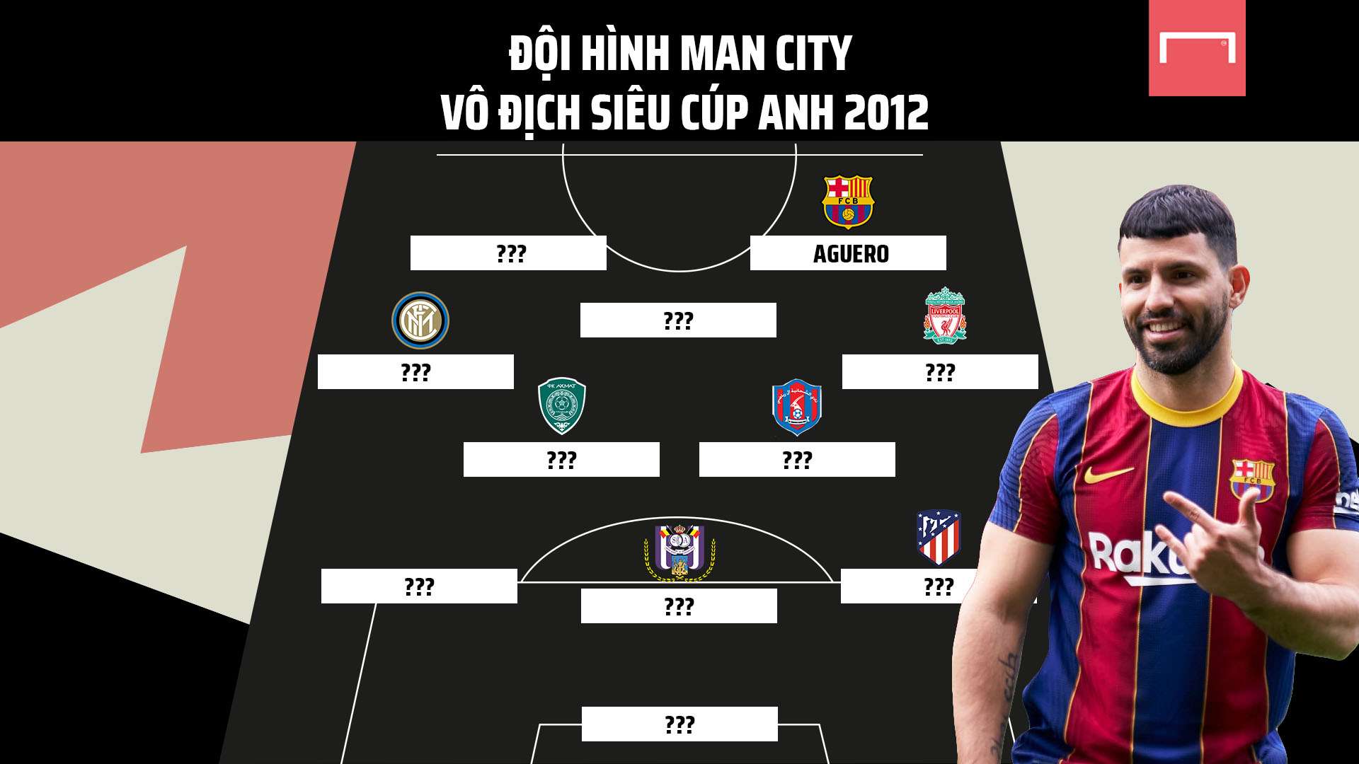 更是一种情 更是一种情