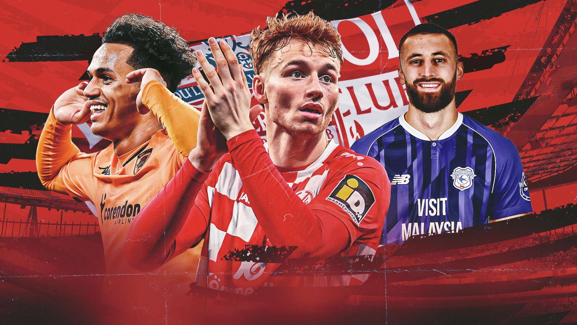 的团结与友 的团结与友